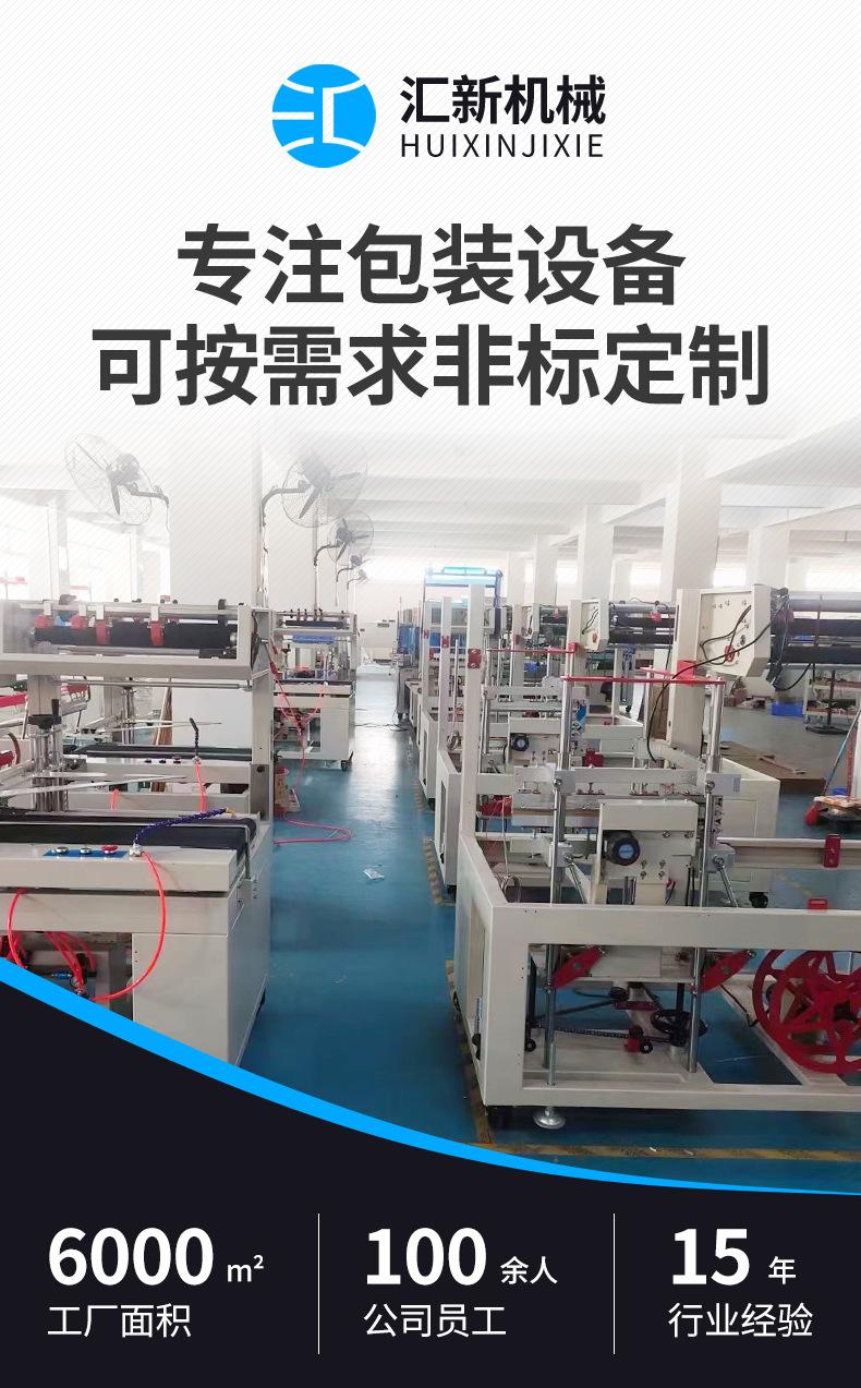 详情_01.jpg