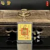 Llavero Tesoro Chapado en Oro 2Mg, Colgante de Buena Suerte y Prosperidad, Estilo Creativo, Venta al por Mayor de Fábrica