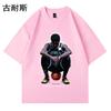 Estación independiente deseo moda nacional camiseta de manga corta estampada oversize para hombre verano calle alta americana top holgado venta al por mayor