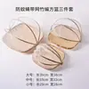 Cesta de bambu trançado, usada para guardar pães cozidos no vapor, uma cesta para lavar vegetais, escorrer água e enxaguar arroz, uma cesta de frutas, uma cesta pequena
