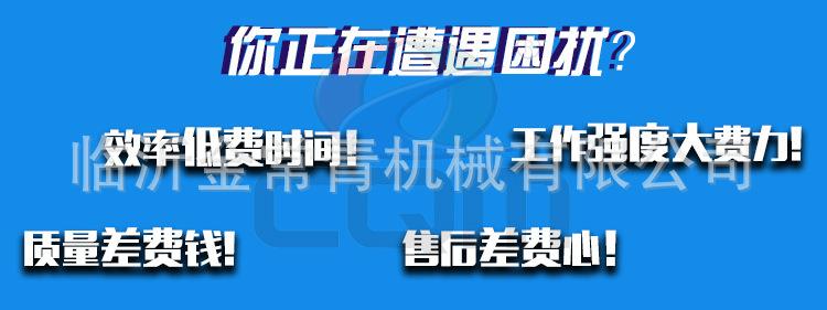 打桩机详情页_02.jpg