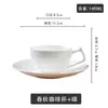 Xícara de Café Branca Pura em Porcelana Fina Europeia Luxuosa Xícara e Pires com Folha de Ouro Utensílios de Café Cerâmicos Xícara de Chá Exquisita Chá da Tarde Exquisito