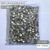 720 paquete completo torno para uñas al por mayor flash blanco fondo puntiagudo Diamante Amor forma de hacha tamaño torno para uñas joyería