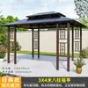 Gazebo Externo Treliça de Videira Pátio Guarda-sol Casa de Madeira Villa Pousada Balanço Popular Jardim Quintal Pequeno Tenda de Metal