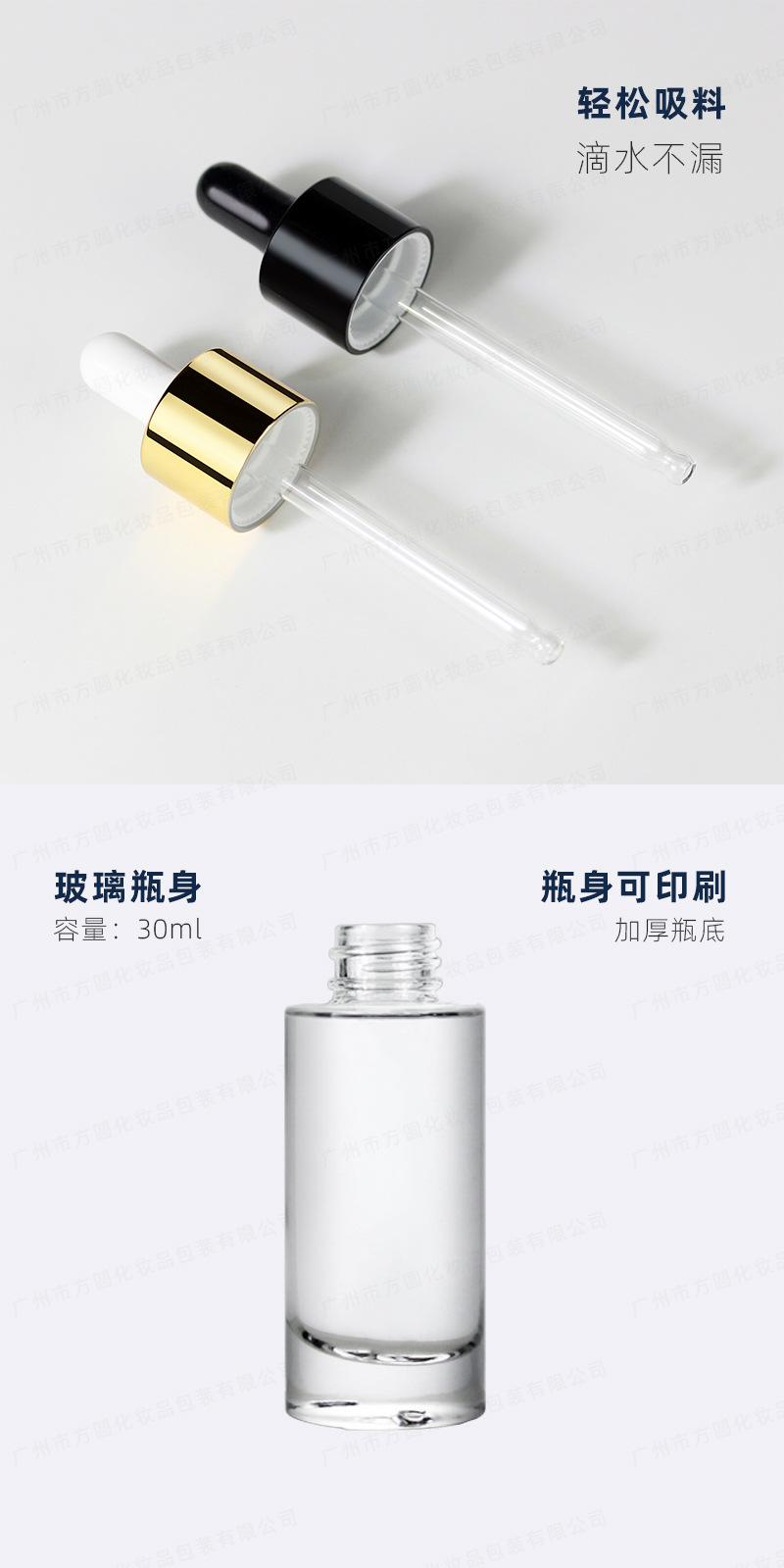详情_06.jpg