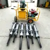 A máquina de corte hidráulica para minas é móvel, flexível e fácil de operar