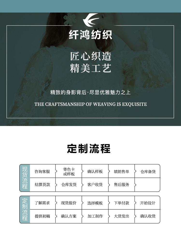 微信图片_20240422150609