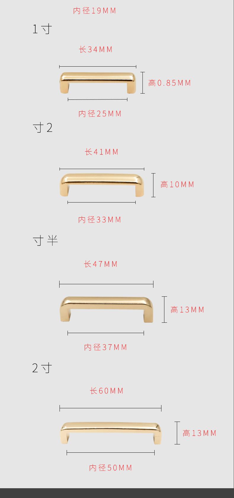 拱桥详情页_08.gif