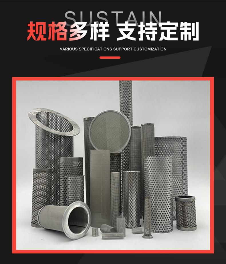 过滤桶详情_05.jpg
