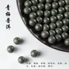Incensos Tradicionais Chineses em Grânulos, Ingredientes Naturais, Feito à Mão, Fornecimento Direto do Fabricante Original