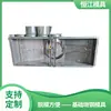 Pilotes de Cimentación Prefabricados de Forma Especial Moldes de Acero Sitio de Construcción Cimentación de Concreto Prefabricado Moldes de Acero Pilotes de Cimentación Fotovoltaica Moldes de Acero