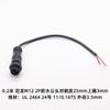 Yigao IP67 conector de acoplamiento macho y hembra impermeable 2p3p4p5p6p7p8p conector de aviación cable m12 cable de alimentación