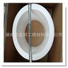 Manguito de PTFE Piezas Mecánicas Manguito Aislante Sello Resistente a la Corrosión Manguito de PTFE
