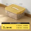 Caja de Almacenamiento Doméstica de Gran Capacidad, Contenedor de Plástico Engrosado para Escritorio de Sala de Estar, Caja Organizadora de Juguetes