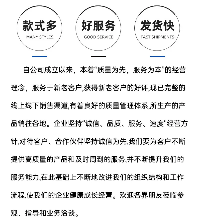 详情页_05.jpg