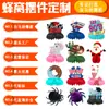 Cesta Personalizada com Glitter para Bebê de Um Ano Natal Halloween Aniversário Bandeira Decoração de Festa Banner Bandeirola Flor