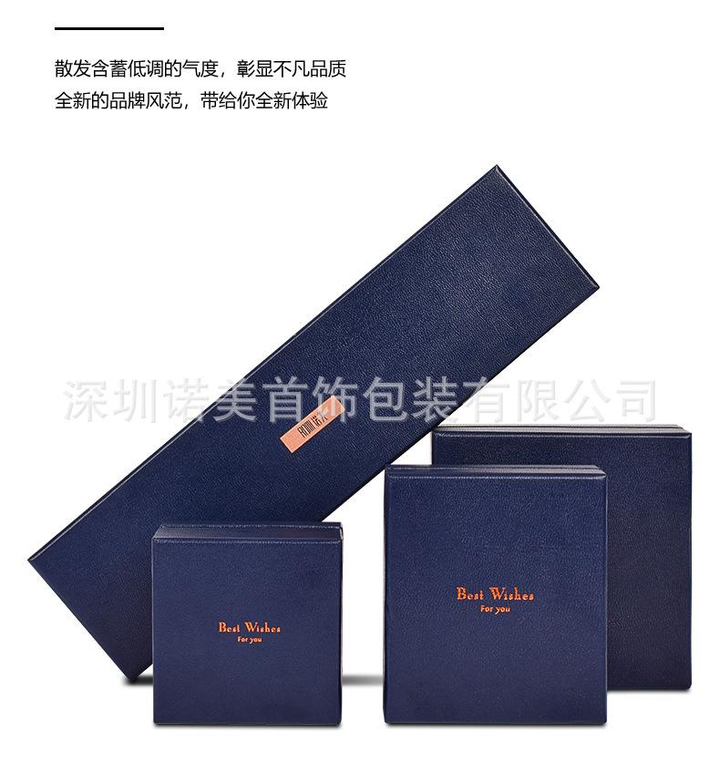 详情页_09.jpg