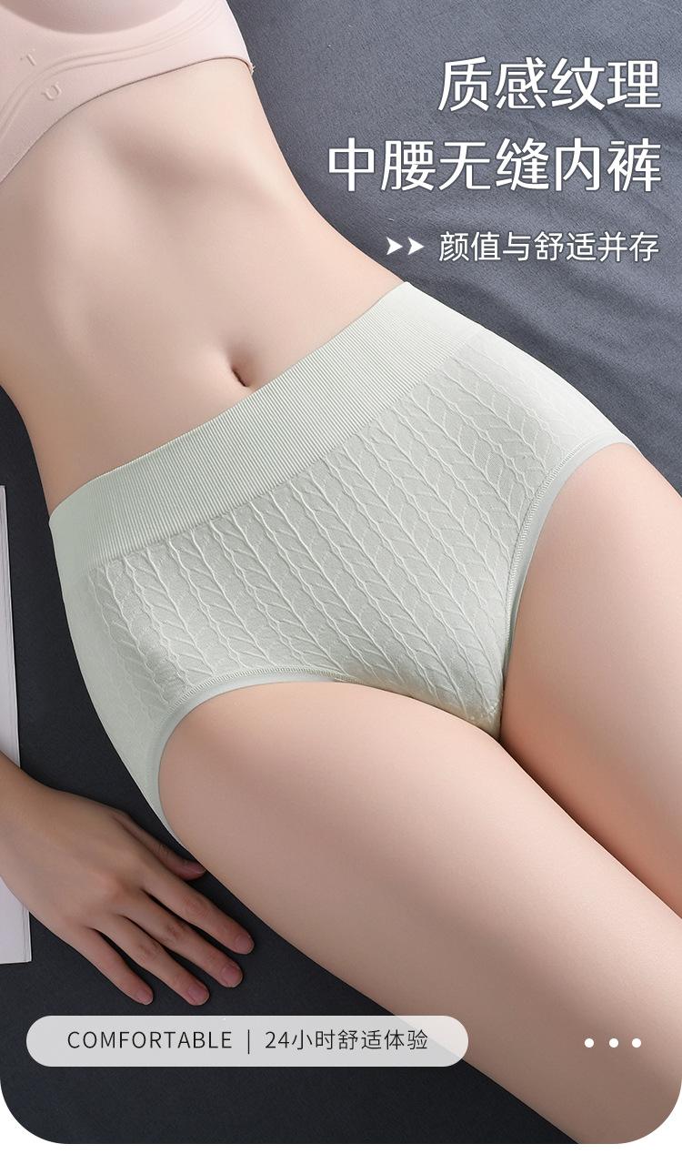 详情2_01.jpg