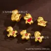 Accesorios de Caballo del Zodiaco Estilo Chino, Joyería Linda de Dibujos Animados, Piezas de Adorno DIY de Buena Suerte y Riqueza
