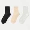 Calcetines nuevos 2024 para mujer, de malla transpirable ultrafina, de verano, transparentes, de color sólido, con aire acondicionado y protección solar.