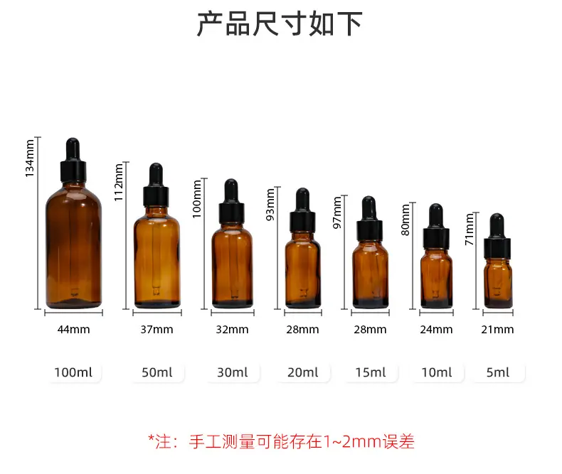 详情11_07