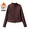 Chaqueta de Yoga de Terciopelo Grueso para Otoño e Invierno, Cuello Alto, Cremallera, Manga Larga, Adelgazante, Cálida, Ropa Deportiva para Fitness y Running, Ropa Exterior