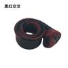 Funda para caña de pescar de PET de 30 mm * 1.7 m funda protectora para caña de pescar telescópica tubo de malla trenzada de PET funda trenzada