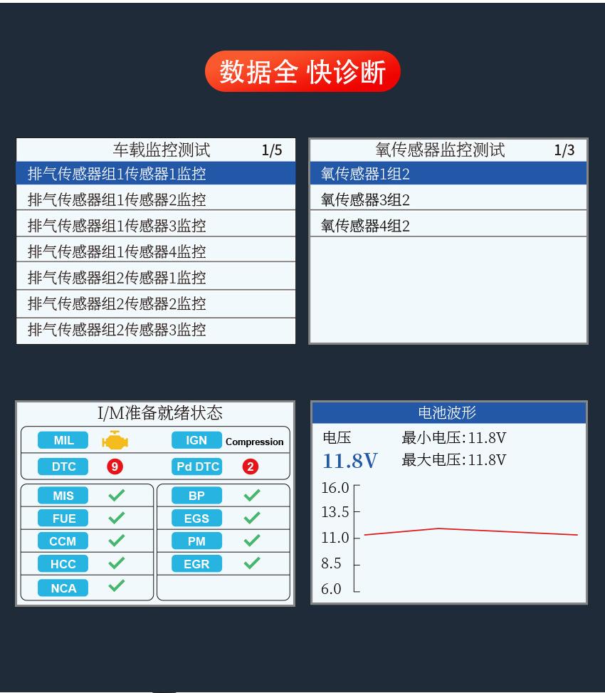 M301中文_06.jpg