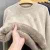 Invierno Nuevo Felpa Gruesa Sudadera con Capucha para Hombre Moda Versátil Cuello Redondo Manga Larga Top Chaqueta Casual de Moda al por Mayor