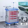 Carro de Tratamiento Multifuncional Integrado de Puerta Simple/Doble con Cinco Cajones para Emergencias ABS, Anestesia e Infusión, ABS de Grado Médico Hecho a Medida