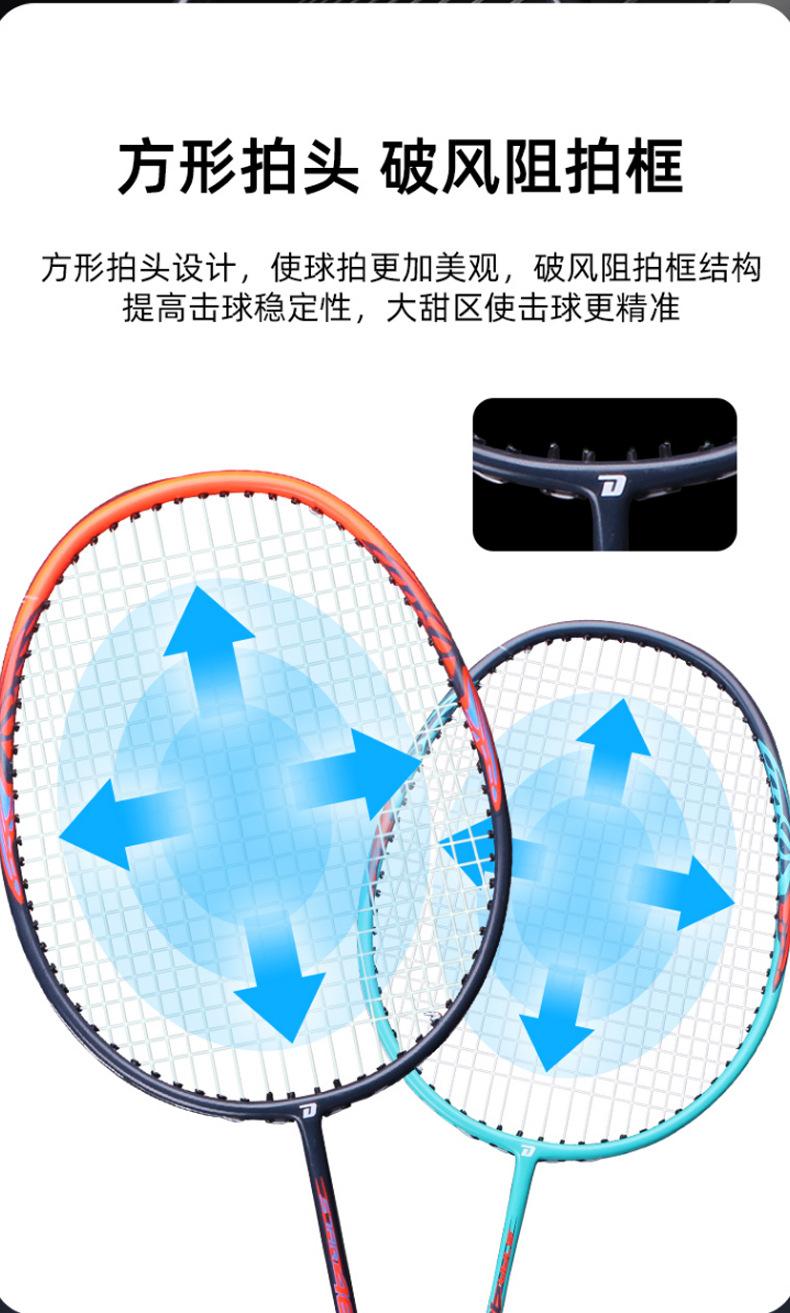 羽拍_04.jpg