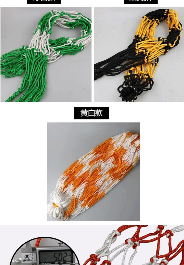 详情页_03.png