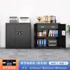 Gabinete de Seguridad Electrónico Cerradura con Contraseña Archivador Caja Fuerte de Hierro Engrosado Oficina Cerradura de Huella Digital Gabinete de Datos Archivador