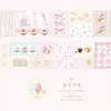 Couro Branco Crepúsculo Patchwork Fita Estações Sonhadoras Simples Versátil Material para Diário Decoração de Presente DIY Disponível para Envio