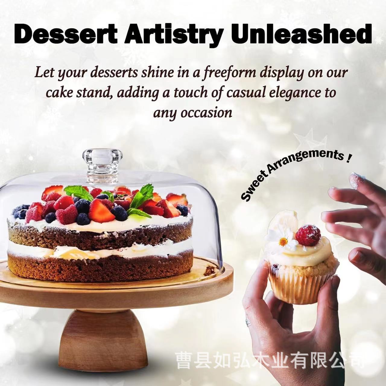 微信图片_20240712100329