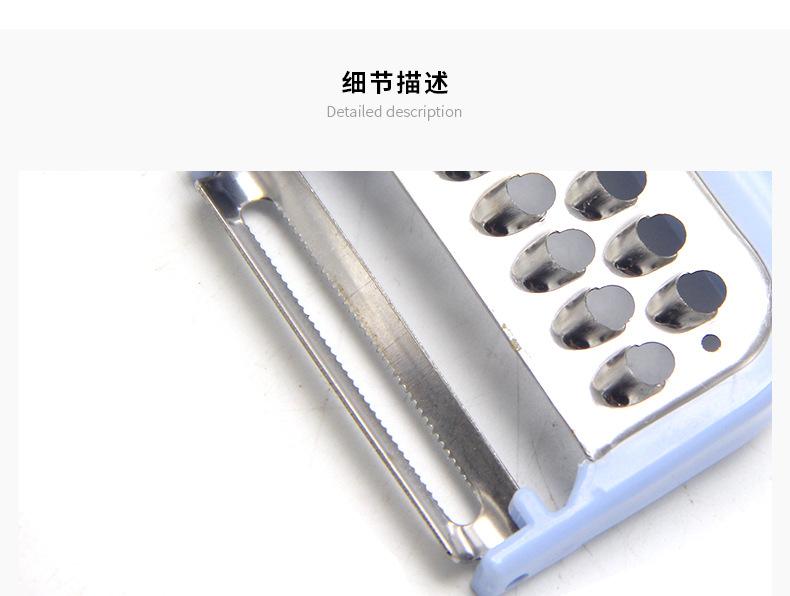 详情页5_11.jpg
