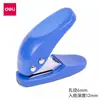 Perforadora de un solo agujero Deli 0111 para Anillos de Encuadernación, Cuadernos de Hojas Sueltas, Papel, Documentos y Tarjetas