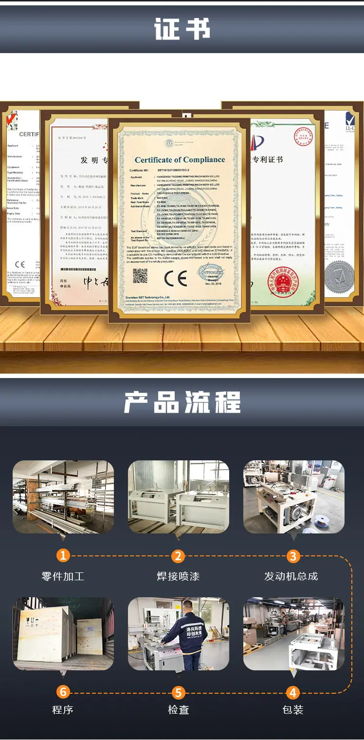 详情10.JPG