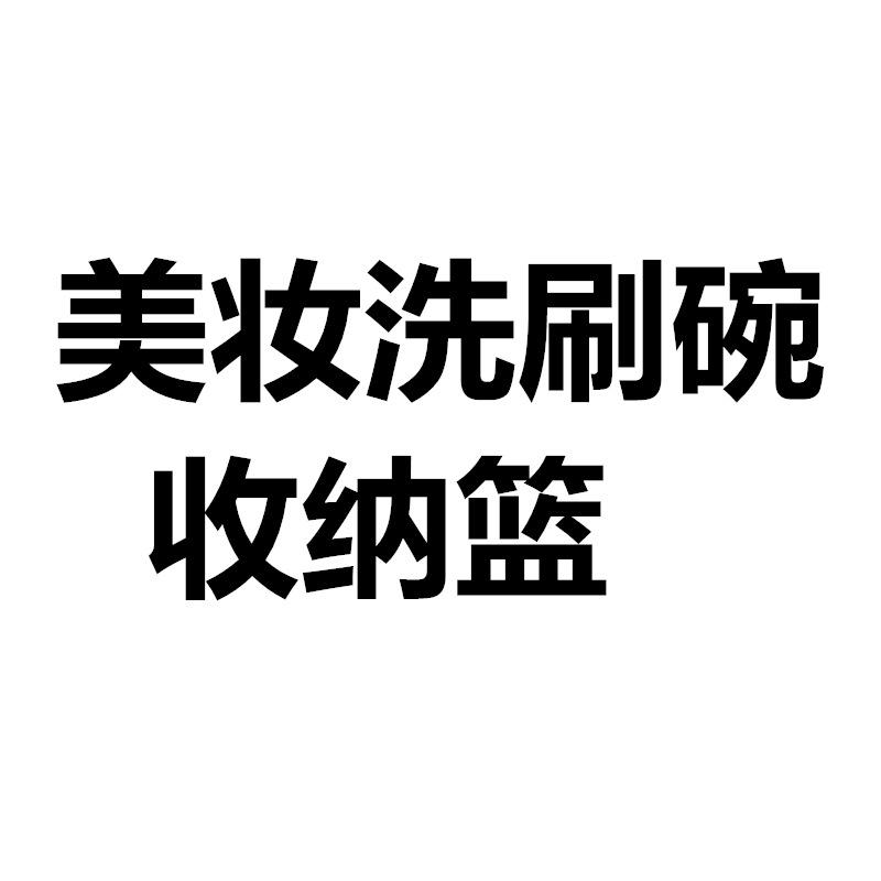 未命名_副本