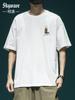 Camiseta Masculina Simples com Decote Redondo 2024 Verão Novo Divertido Padrão Bordado Solto plus size Camiseta de Manga Curta
