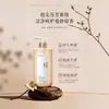Desinfectante de Manos con Fragancia de Origen Vegetal Botella con Dispensador para el Hogar Desinfectante de Manos con Aroma Fresco y Fragancia Duradera Líquido Limpiador Suave