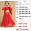 Disfraz de danza india para niños, disfraz de danza del vientre para adultos, traje de manga larga, disfraz de danza étnica para niñas.