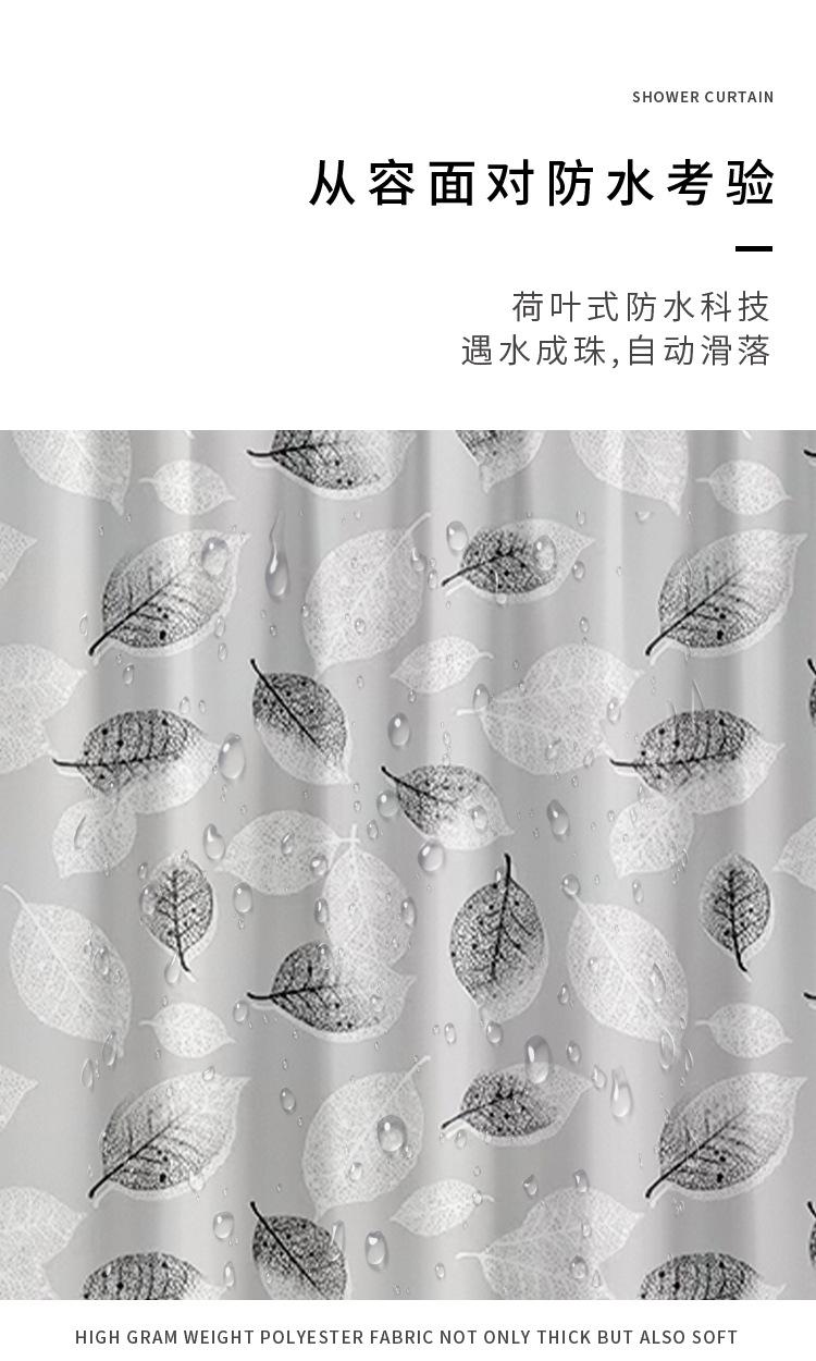 详情页_06.jpg