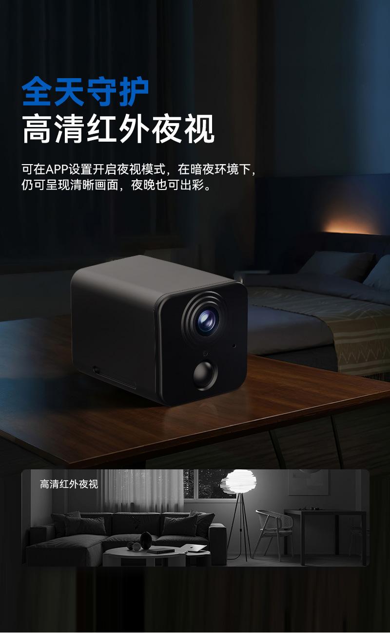 1688-P214A详情页_09