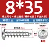 Tornillos autorroscantes de cabeza redonda y avellanada Torx de acero inoxidable ISO7380 para paneles de muebles M2-M6 con tornillos de seguridad post