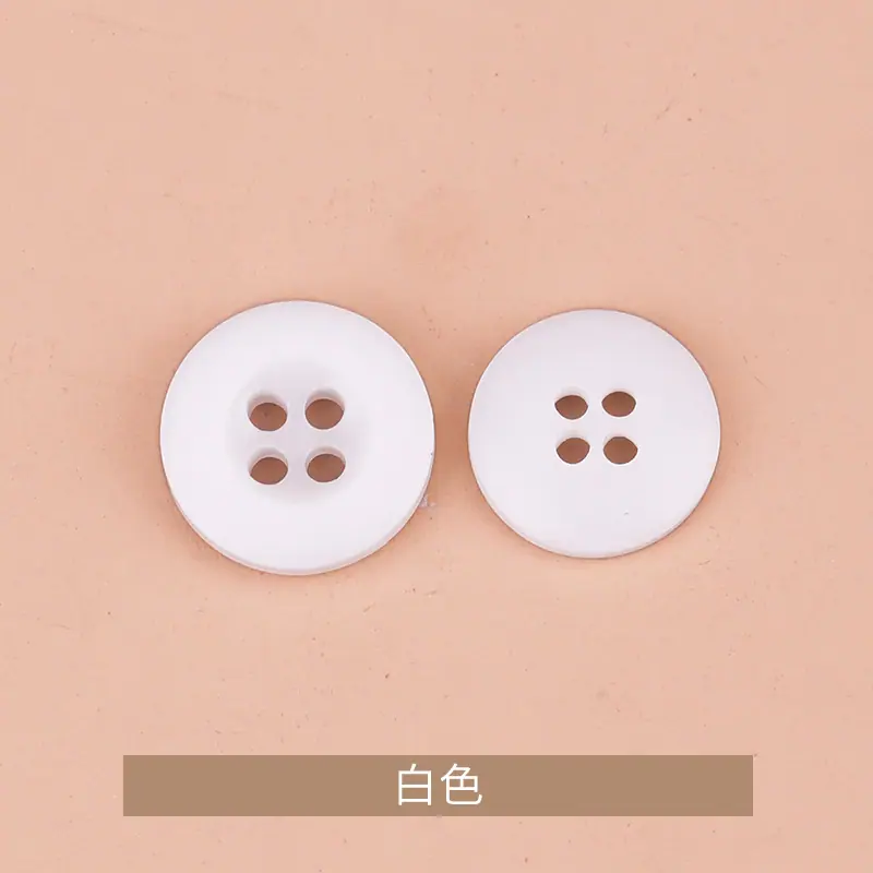 白色.jpg