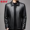 Hengyuanxiang Cuero Genuino para Hombre Cuero de Vaca Piel 2024 Primavera y Otoño Cortavientos Cálido Solapa Chaqueta de Cuero para Hombre