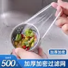 Colador de Fregadero de Cocina Desechable Malla de Filtro para Desagüe para Fregadero, Tina para Lavar Platos y Drenaje de Residuos