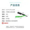 Navaja Manual Antigua Wanmei Navaja Navaja Navaja Metal Plegable Soporte para Cuchillo Afeitado Recorte Recorte de Cejas Afeitado