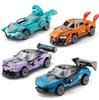 Bloques de Construcción de Coche Deportivo de Empuje Hacia Atrás de Cuatro Rejillas Adornos Educativos para Niños Modelo de Coche Regalo para Niño Venta al por Mayor